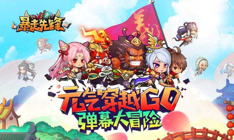 私有品牌异军突起 联合利华在欧美市场份额缩水