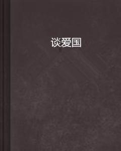 为什么过年到现在都那么倒霉知识星球,加入我们获取更多精彩内容