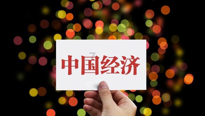 妖刀少女异闻录