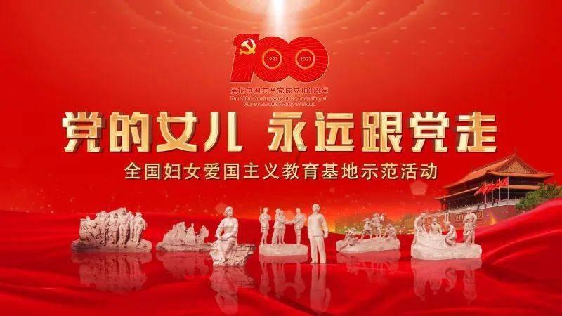 战锤：全面战争2