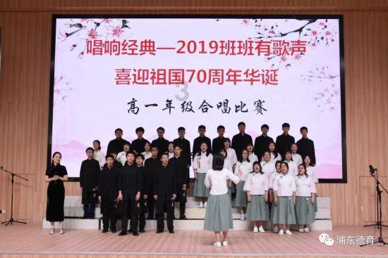 邹城农商银行为地方经济发展注入金融“活水”