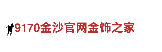 探秘四季体育官网首页，畅游观光旅游企业